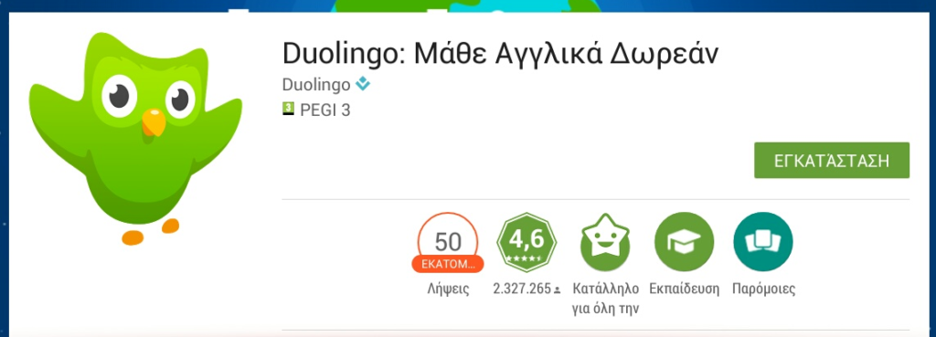 3_egatastasi_d