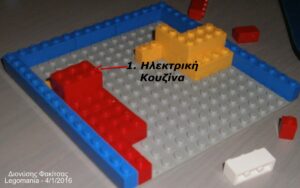 Εικόνα 4
